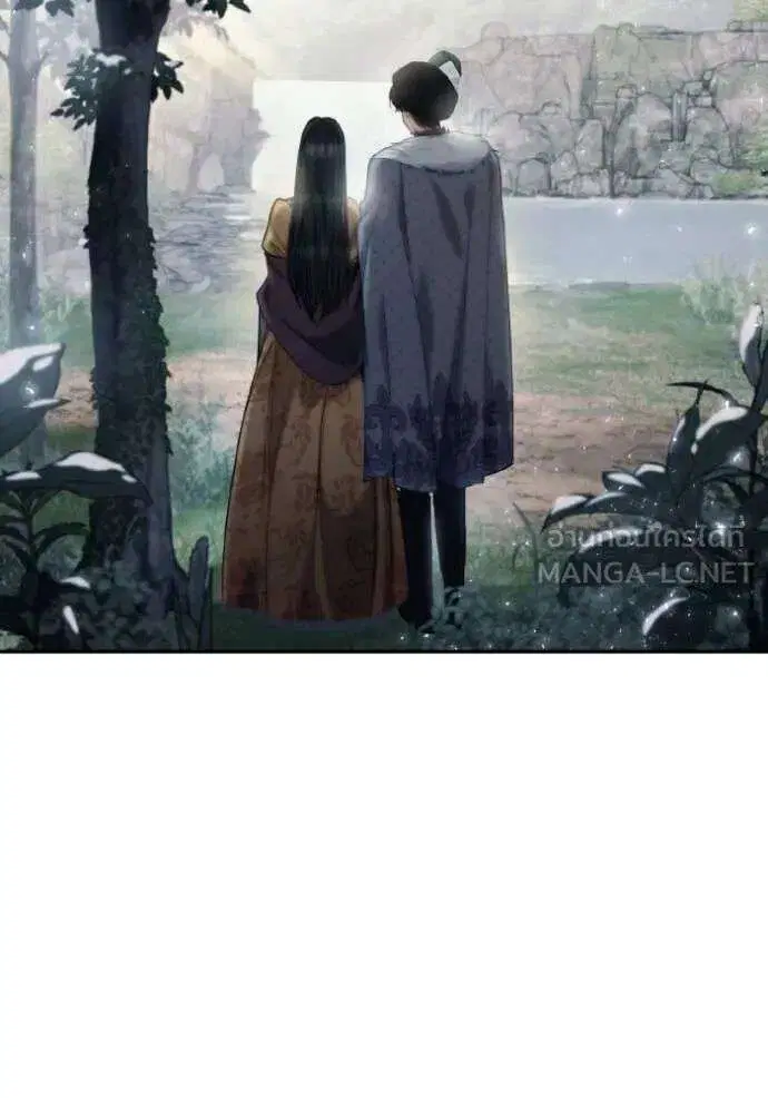 Sister I Am the Queen in This Life ตอนที่ 165 หน้า 100