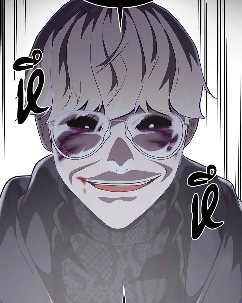 The Boy of Death ตอนที่ 91 หน้า 50