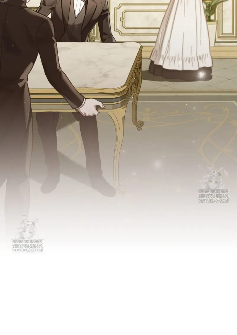 Reborn as the Enemy Prince เกิดใหม่เป็นเจ้าชายในประเทศศัตรู ตอนที่ 96 หน้า 71