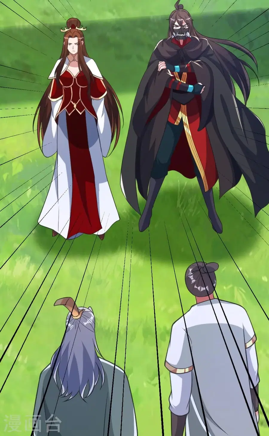 Banished Disciple’s Counterattack ราชาอมตะผู้ถูกขับไล่ ตอนที่ 385 หน้า 16