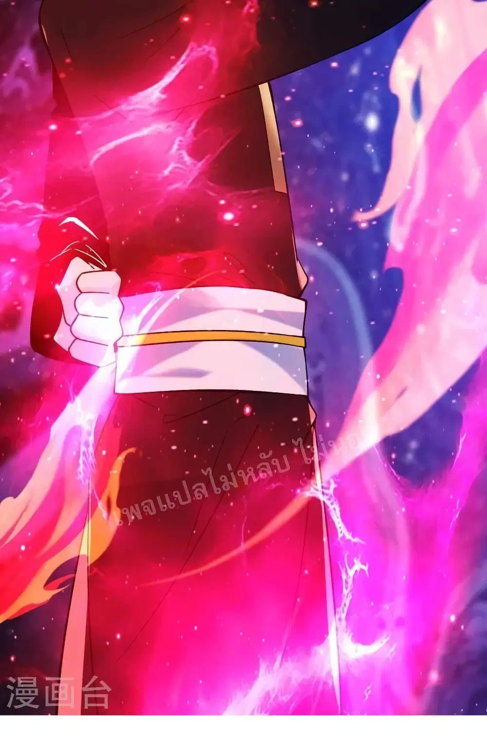 My Harem is All Female Students ตอนที่ 111 หน้า 29