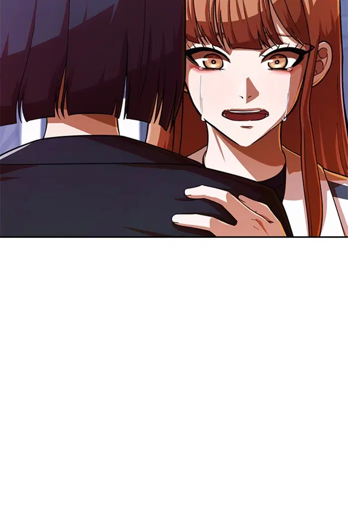 Random Chat ตอนที่ 178 หน้า 25