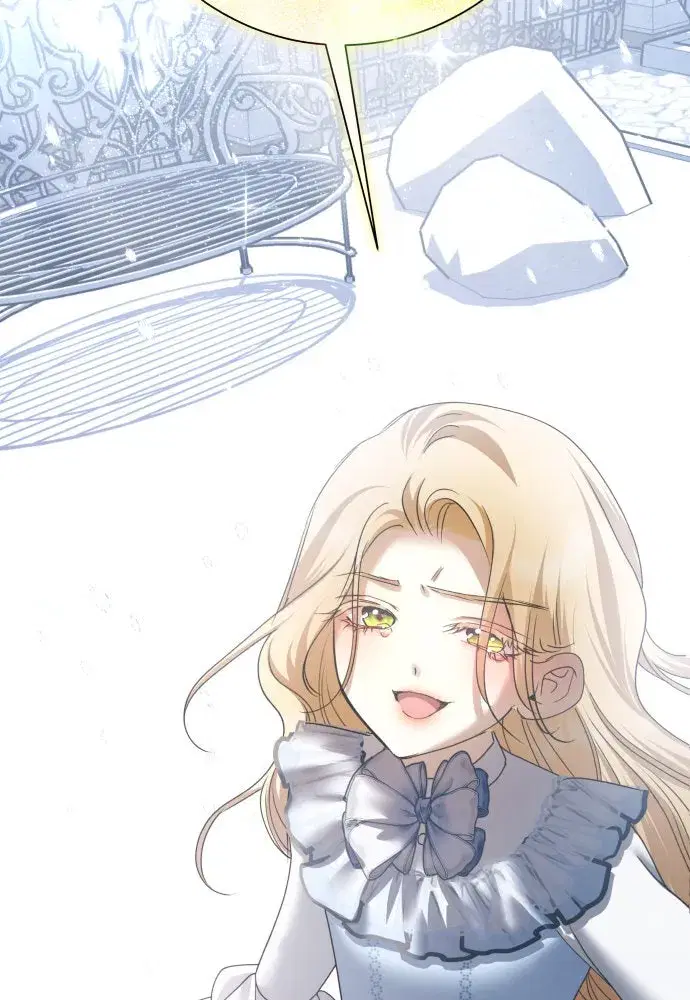 Your Throne ตอนที่ 206 หน้า 124