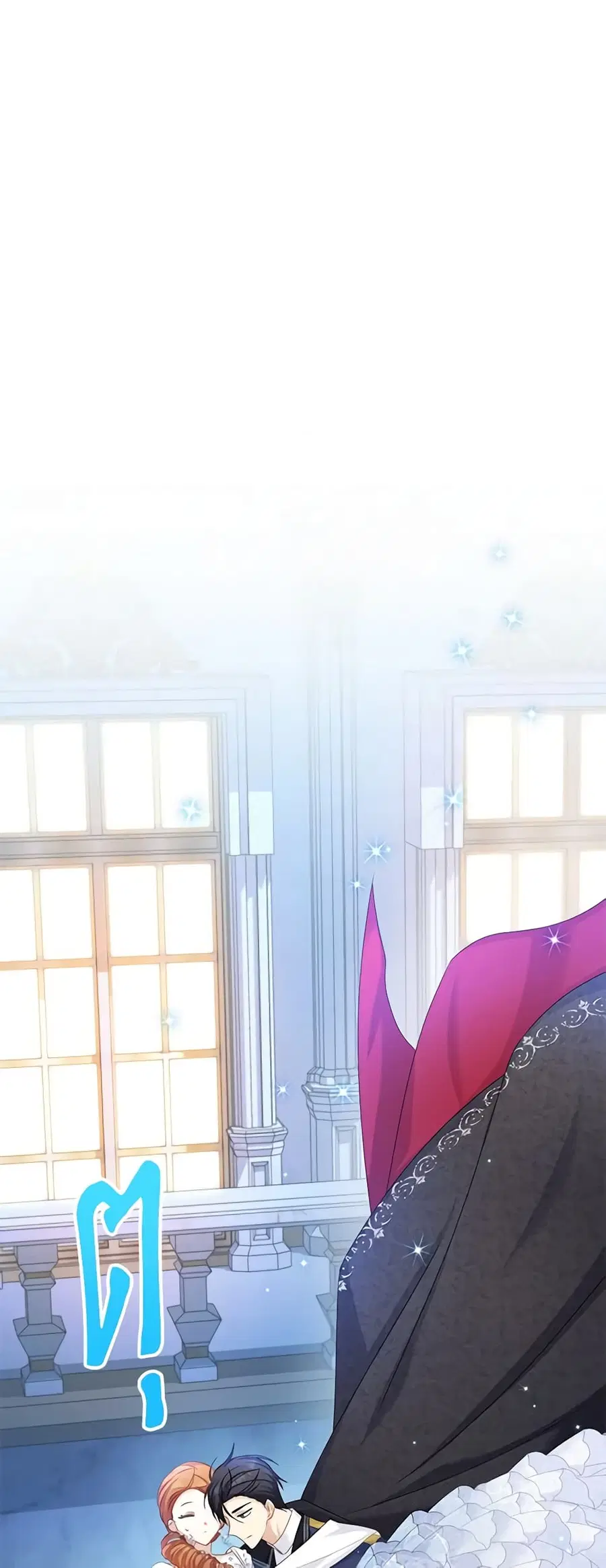 The Soulless Duchess ตอนที่ 123 หน้า 22