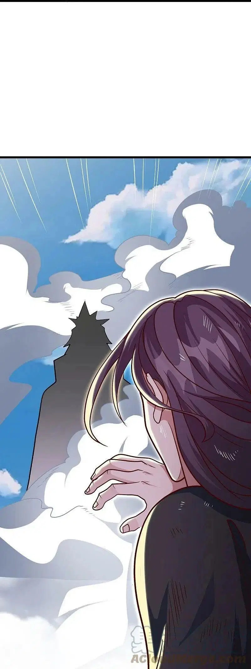 Peerless Battle Spirit ตอนที่ 516 หน้า 45