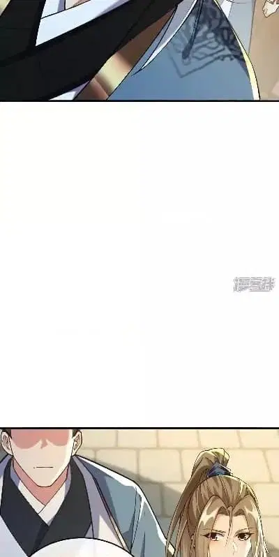 The Ten Great Emperors At The Beginning Are All My Apprentices ตอนที่ 142 หน้า 15