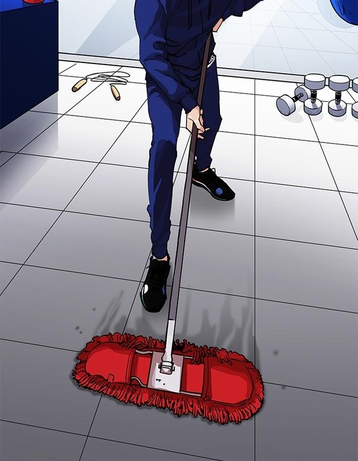 Lookism ตอนที่ 206 หน้า 94