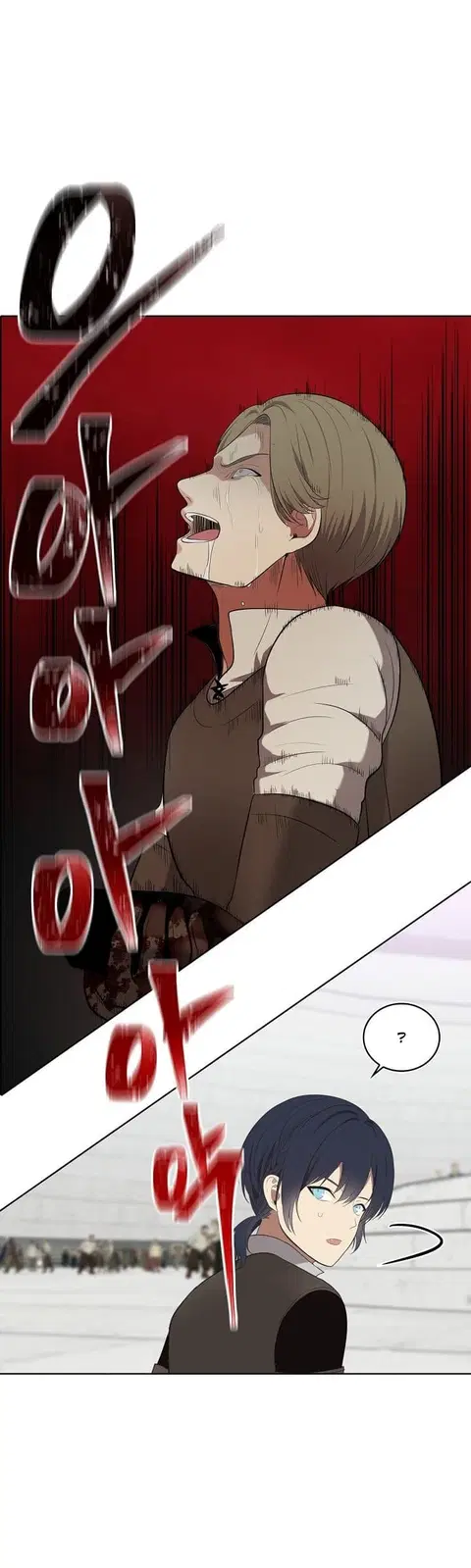 Ranker Who Lives A Second Time ตอนที่ 6 หน้า 31