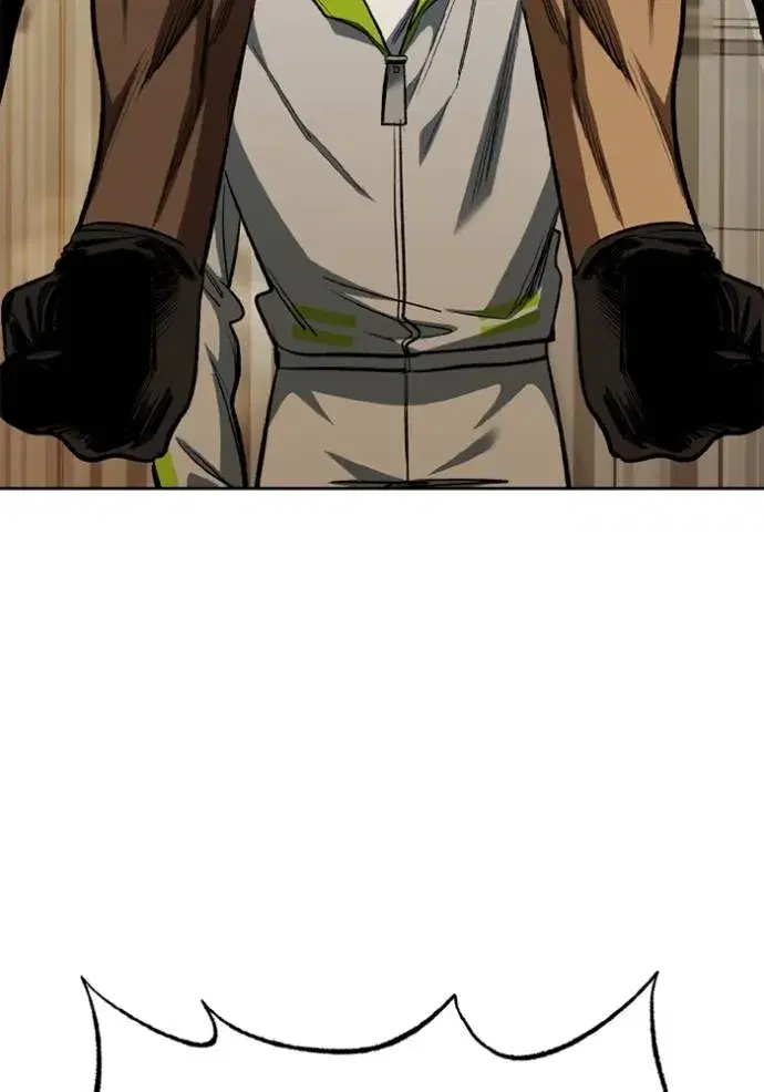 King of the Octagon ตอนที่ 145 หน้า 22