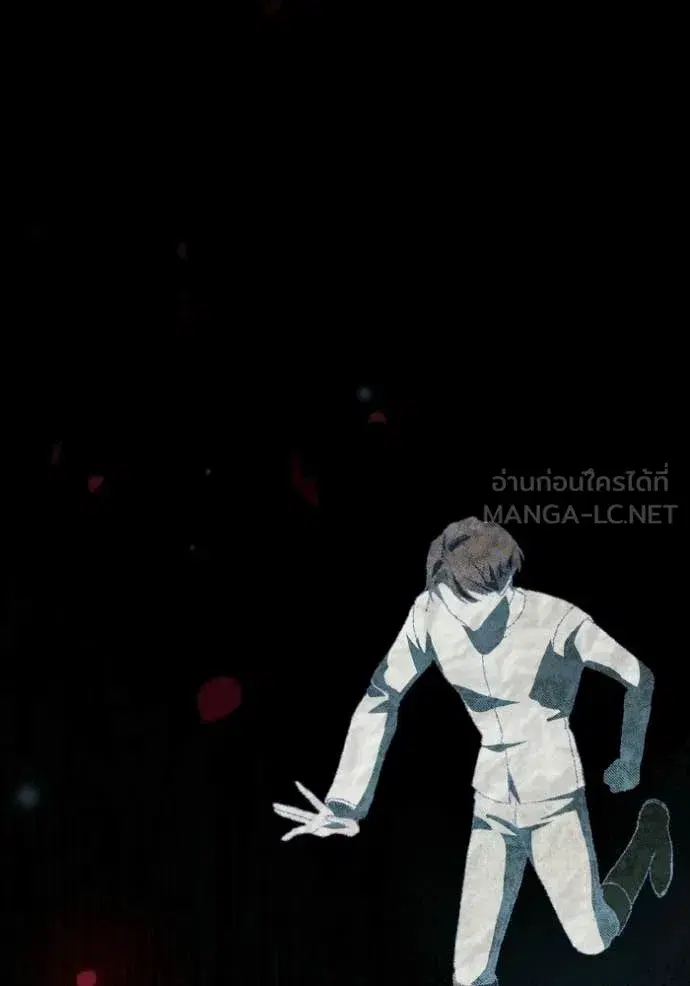 I Am the Queen in This Life ตอนที่ 180 หน้า 108