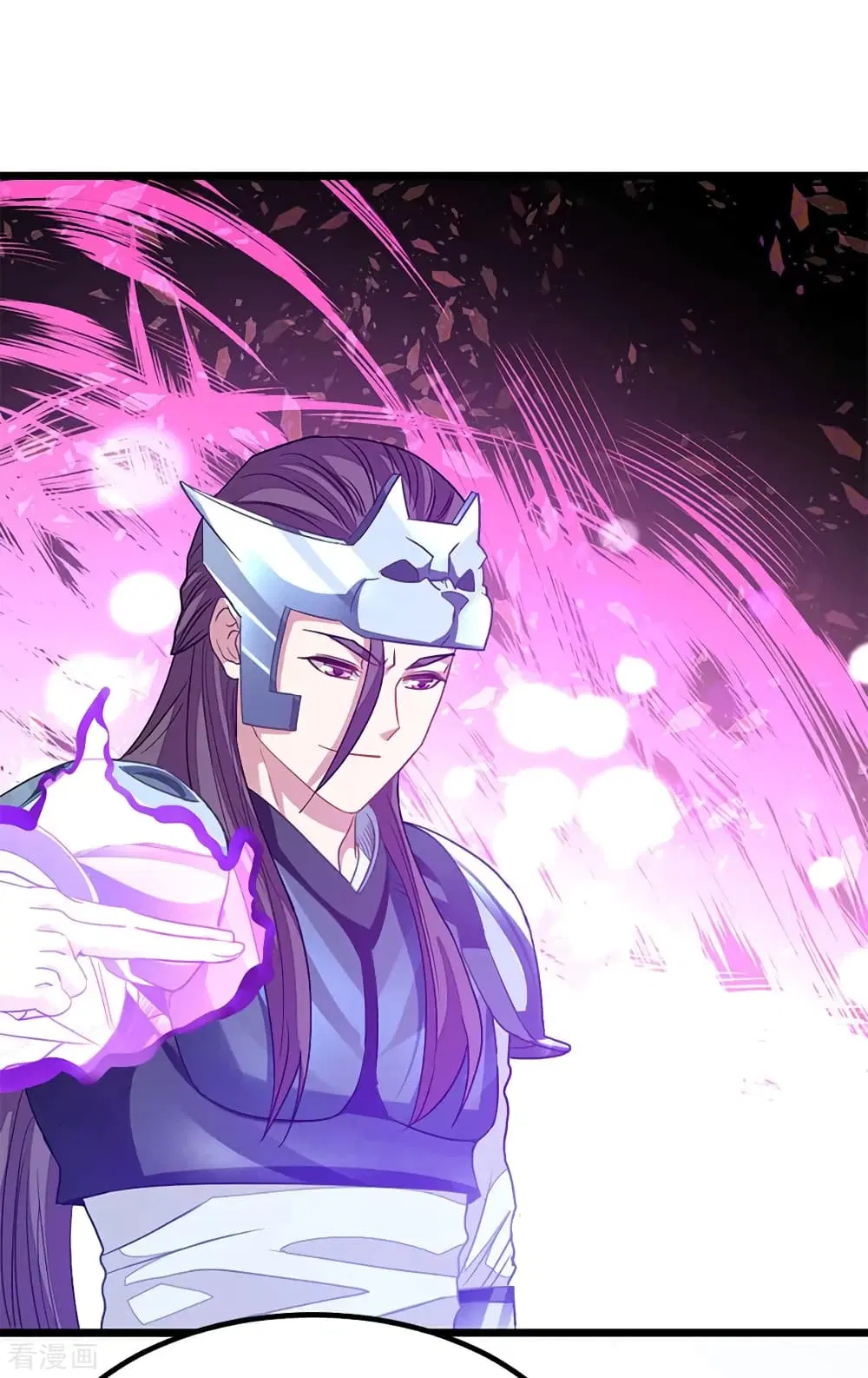 Nine Sun God King ตอนที่ 202 หน้า 35