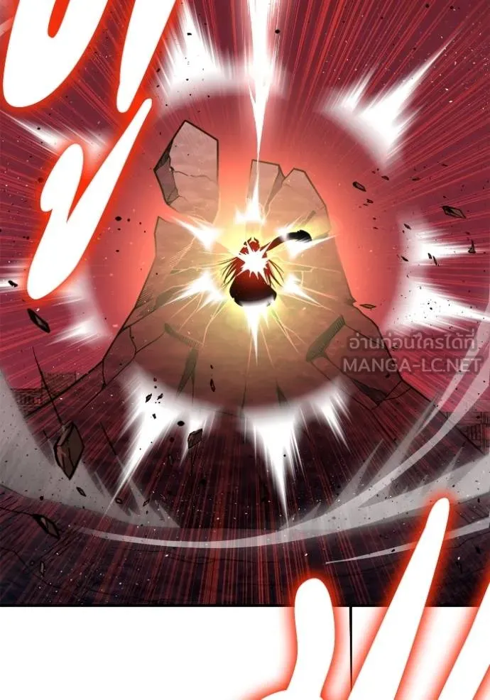 Superhuman Battlefield เกมของยอดมนุษย์ ตอนที่ 143 หน้า 89