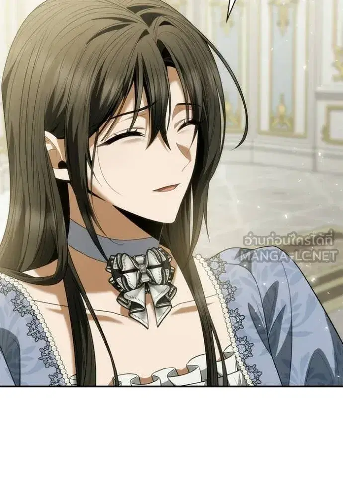 I Am the Queen in This Life ตอนที่ 187 หน้า 66