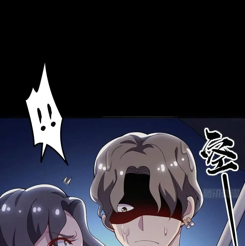 Undead King Beyond ตอนที่ 127 หน้า 60