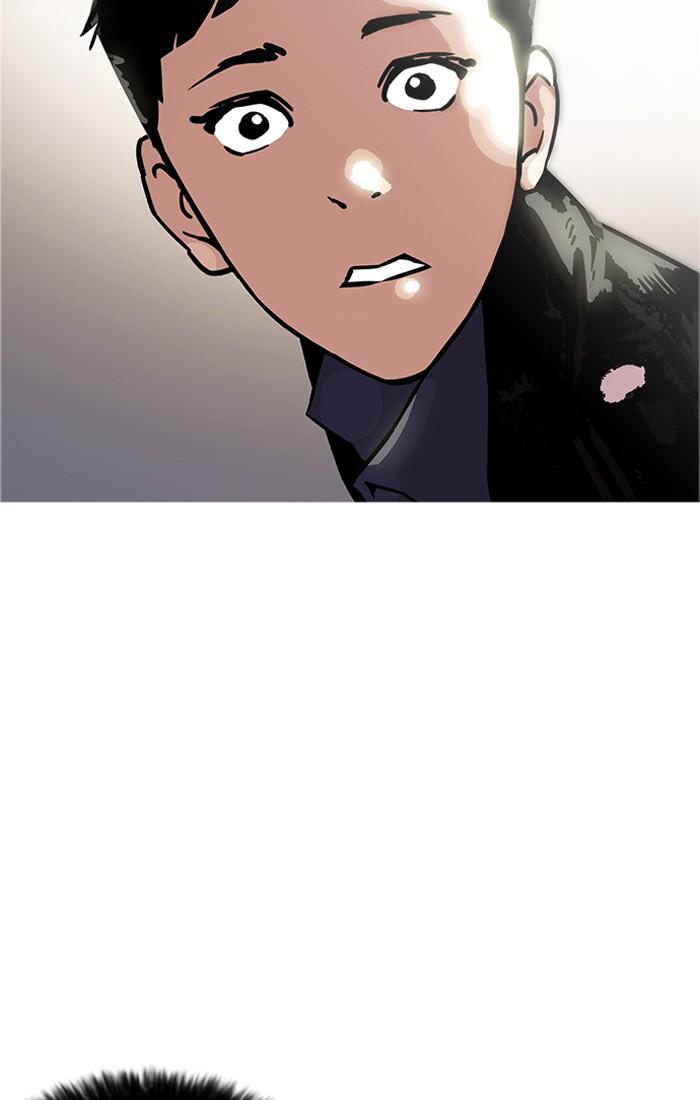 Lookism ตอนที่ 179 หน้า 133