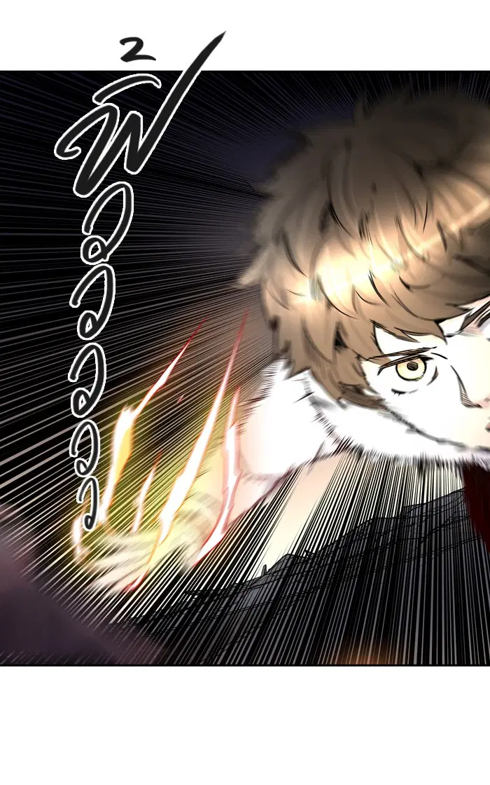 Tower of God ตอนที่ 402 หน้า 49