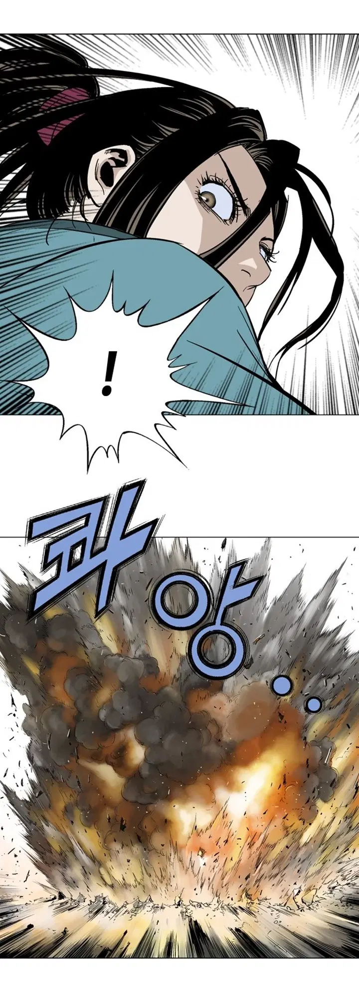 Gosu ตอนที่ 102 หน้า 24
