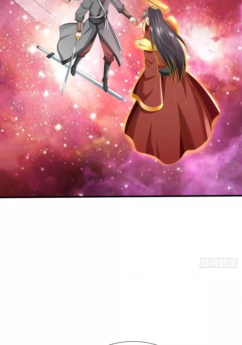 I Can Become A Sword God ตอนที่ 212 หน้า 19