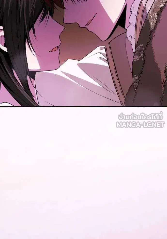 Sister I Am the Queen in This Life ตอนที่ 130 หน้า 105
