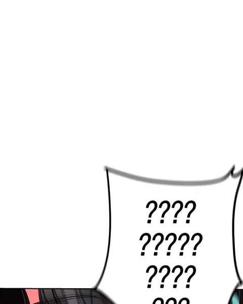 Jungle Juice ตอนที่ 83 หน้า 120