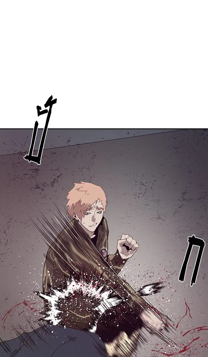 Weak Hero ตอนที่ 165 หน้า 54