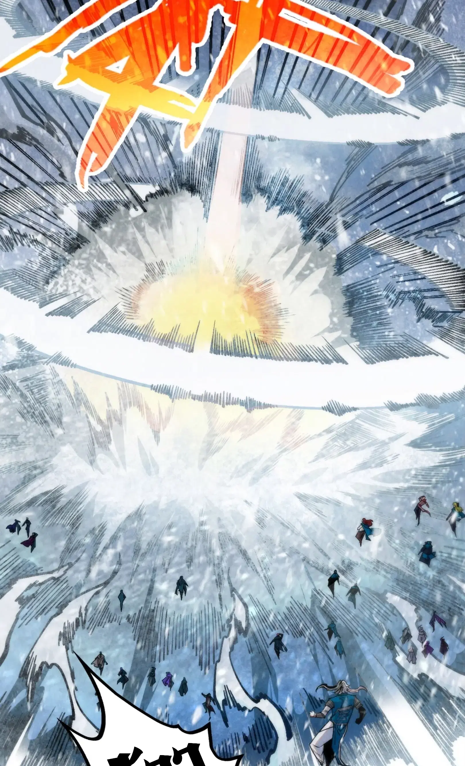 The Eternal Supreme ตอนที่ 334 หน้า 7