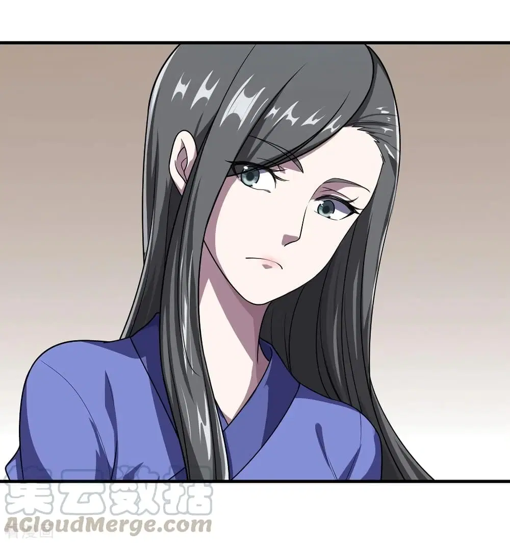 Matchless Emperor ตอนที่ 15 หน้า 6