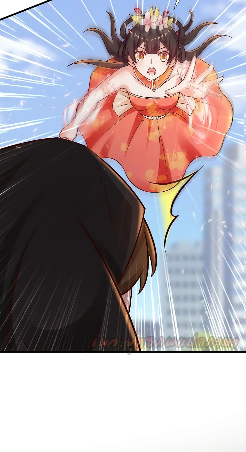 The Strongest Peach Blossom ตอนที่ 174 หน้า 9