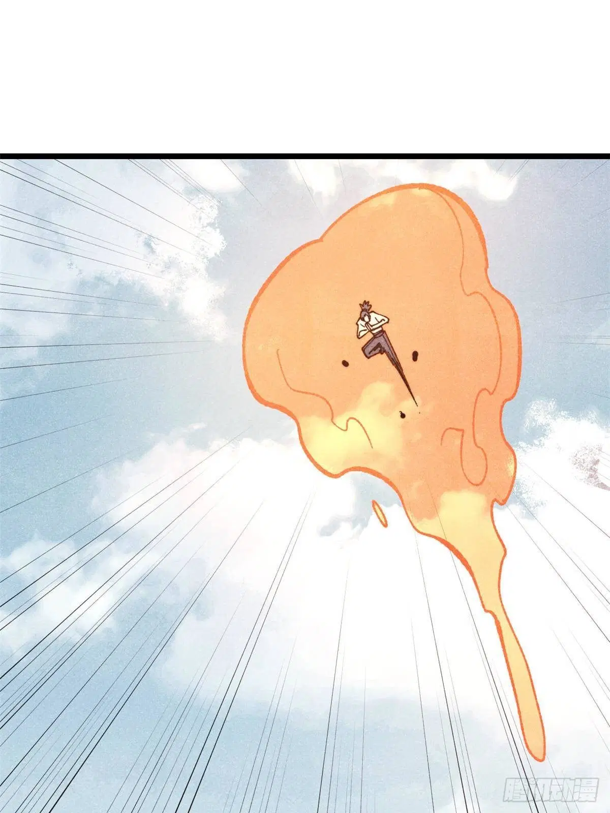 All Hail the Sect Leader ตอนที่ 343 หน้า 65