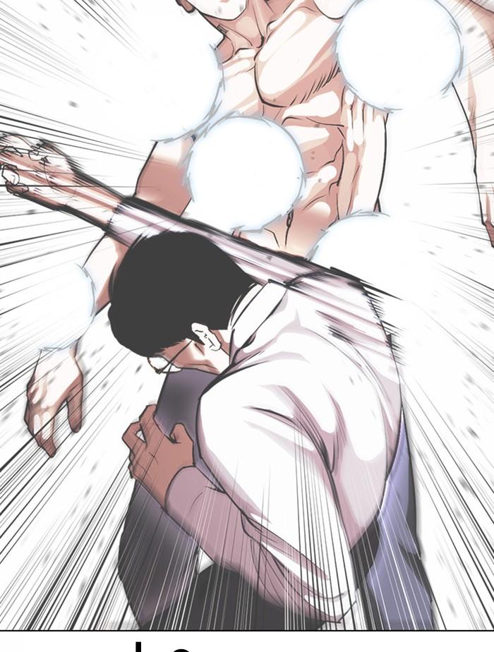 Lookism ตอนที่ 380 หน้า 131