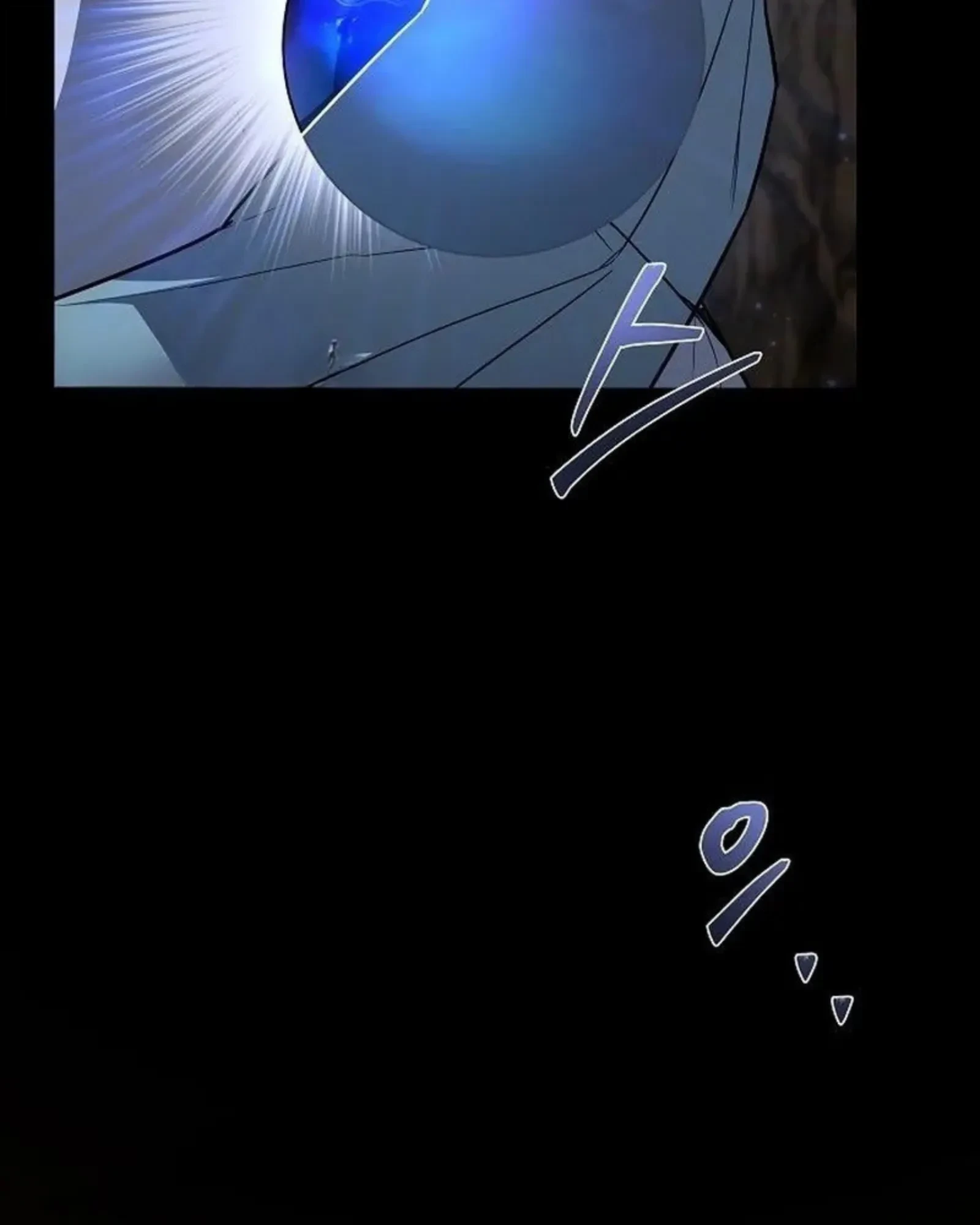 A Wizard’s Restaurant ตอนที่ 141 หน้า 129