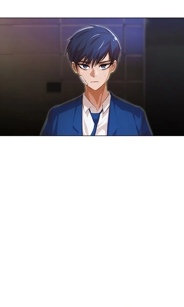 Random Chat ตอนที่ 139 หน้า 34