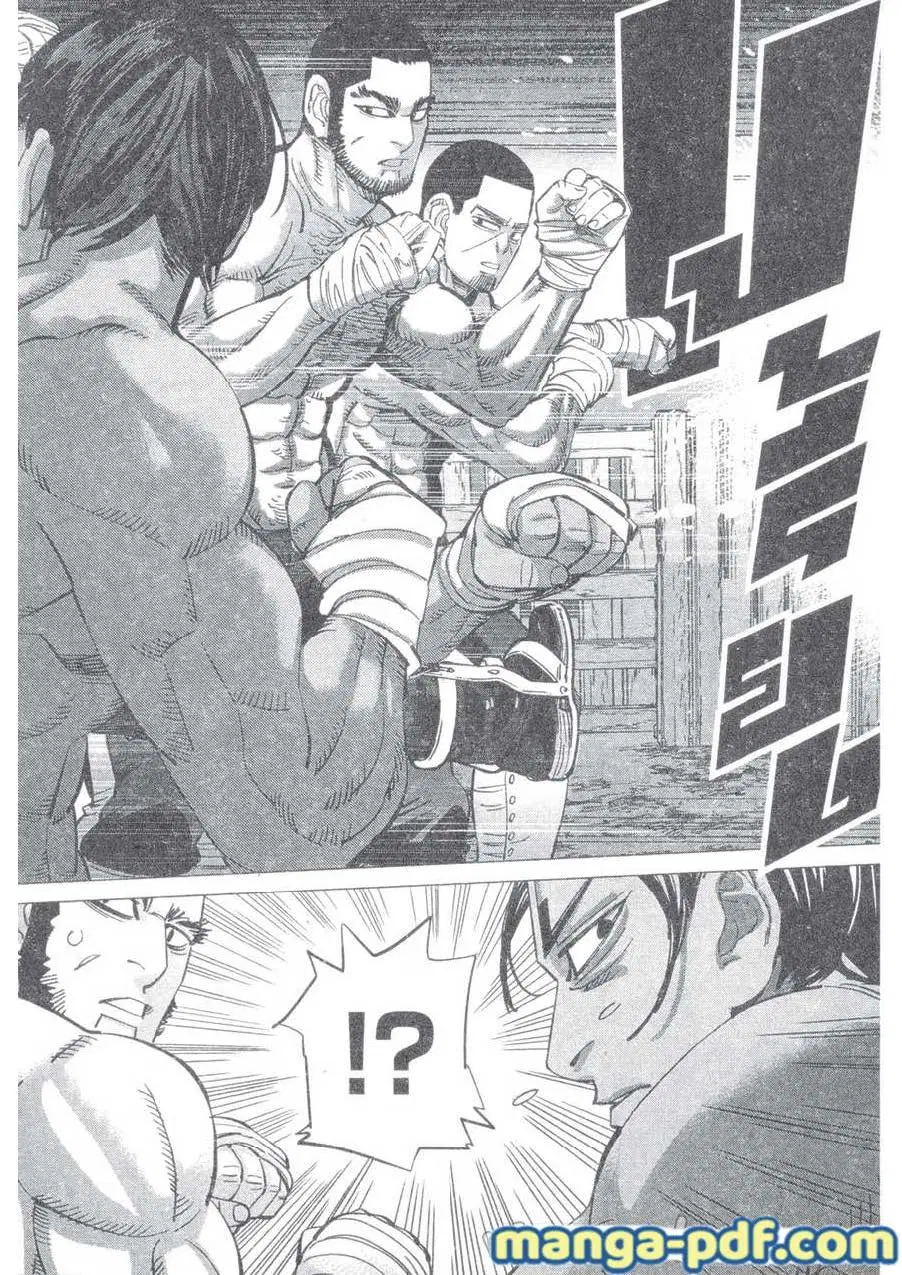 Golden Kamuy ตอนที่ 144 หน้า 16