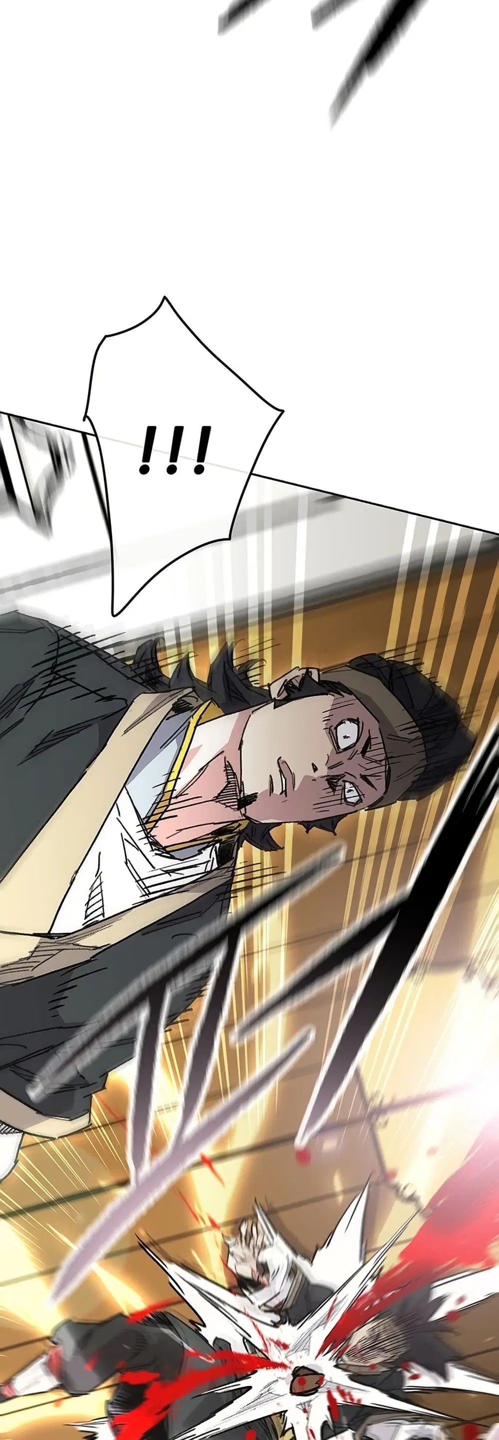 The Undefeatable Swordsman ตอนที่ 258 หน้า 10