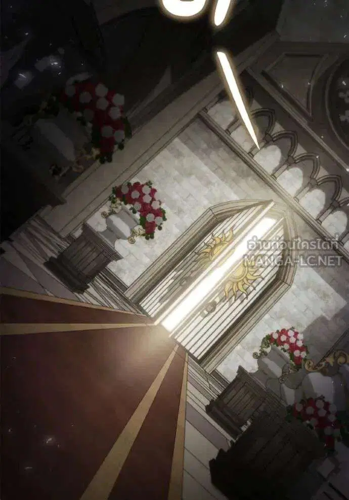 Sister I Am the Queen in This Life ตอนที่ 156 หน้า 173