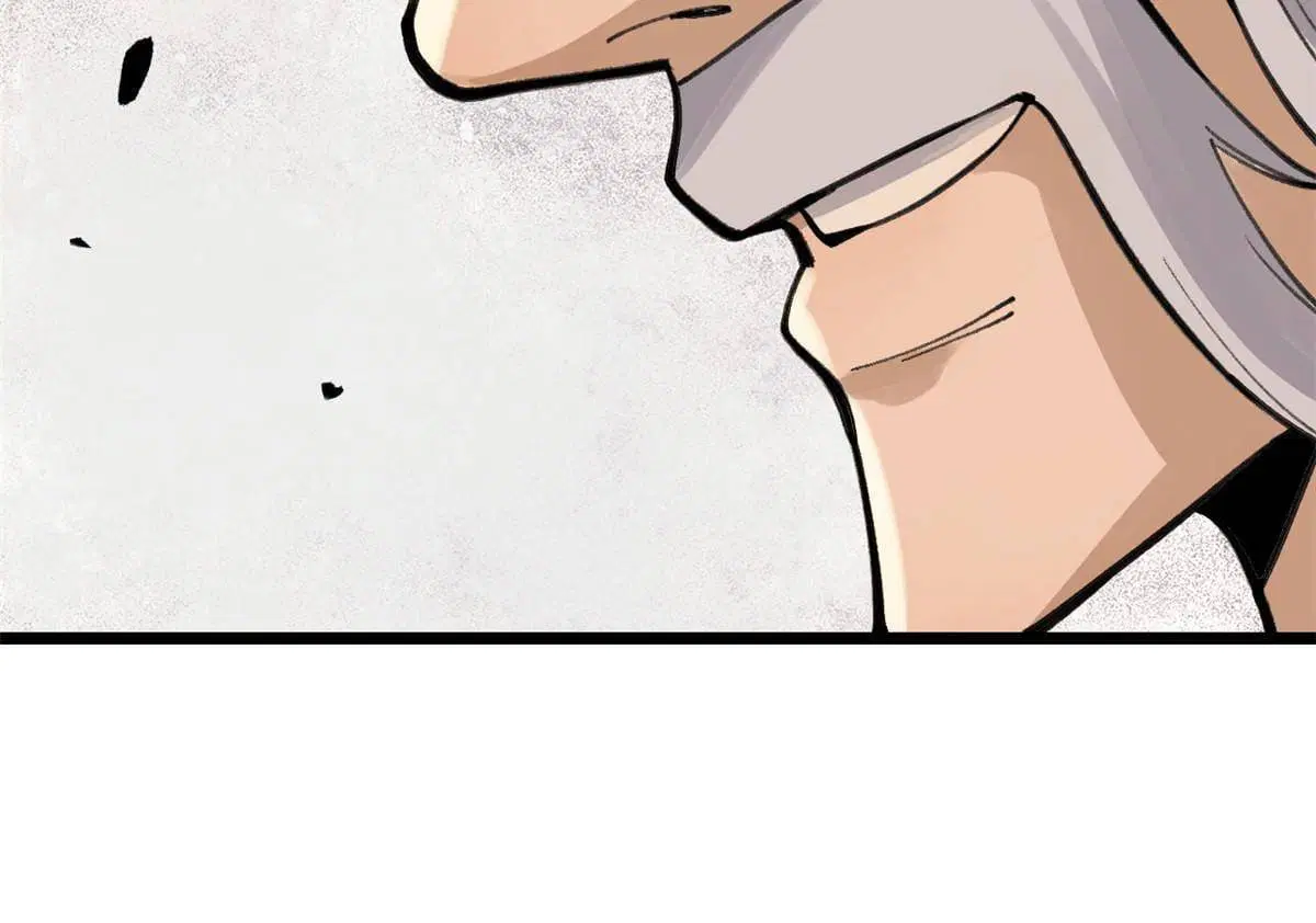 All Hail the Sect Leader ตอนที่ 150 หน้า 58
