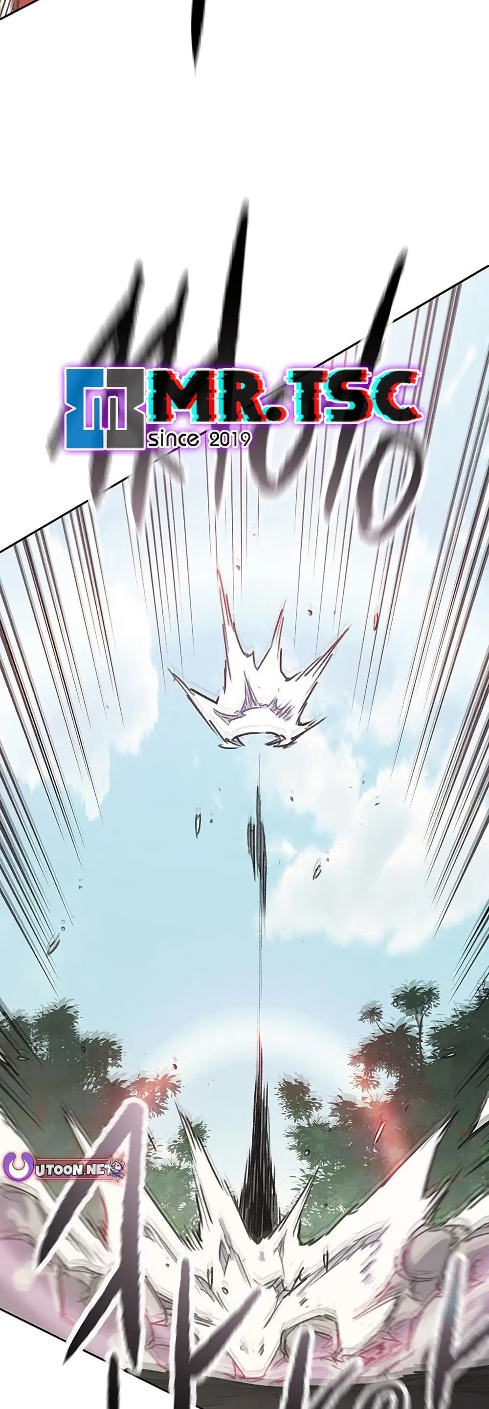 The Undefeatable Swordsman ตอนที่ 258 หน้า 37