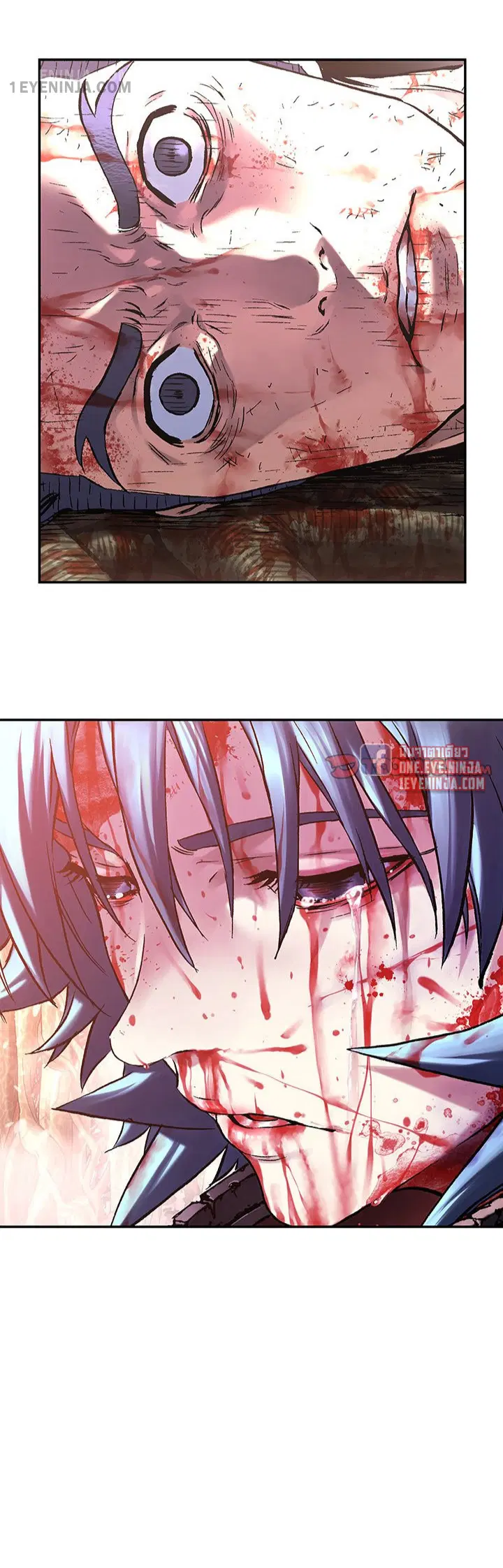 Leviathan ตอนที่ 206 หน้า 8