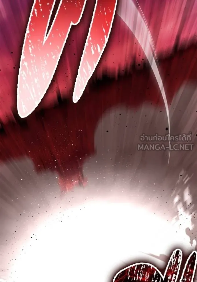 Superhuman Battlefield เกมของยอดมนุษย์ ตอนที่ 140 หน้า 177