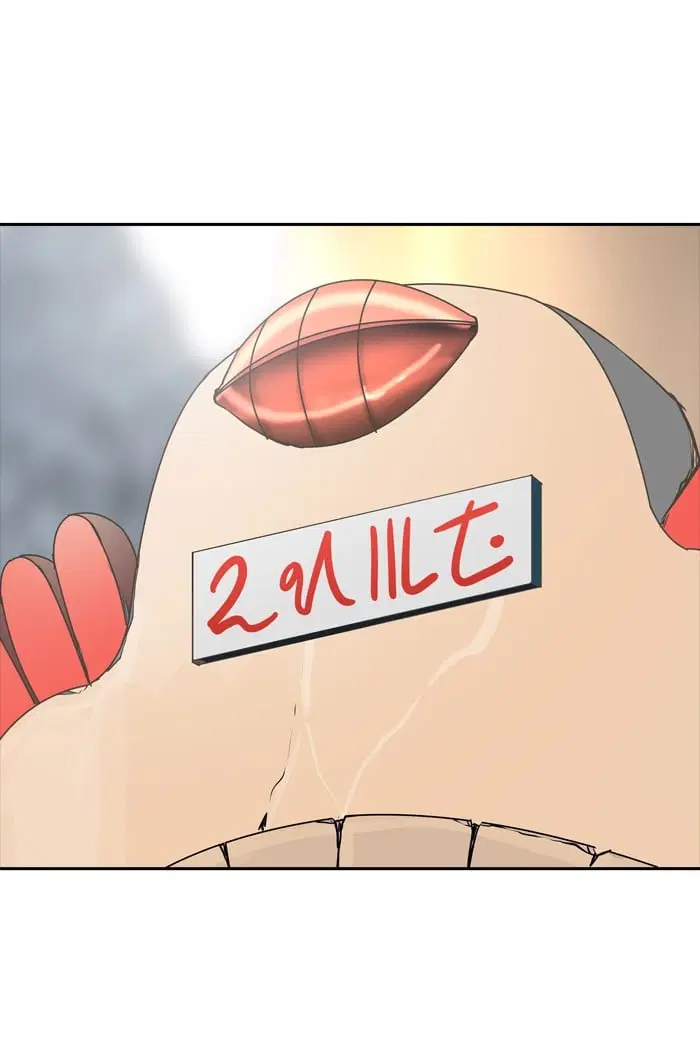 Tower of God ตอนที่ 347 หน้า 96