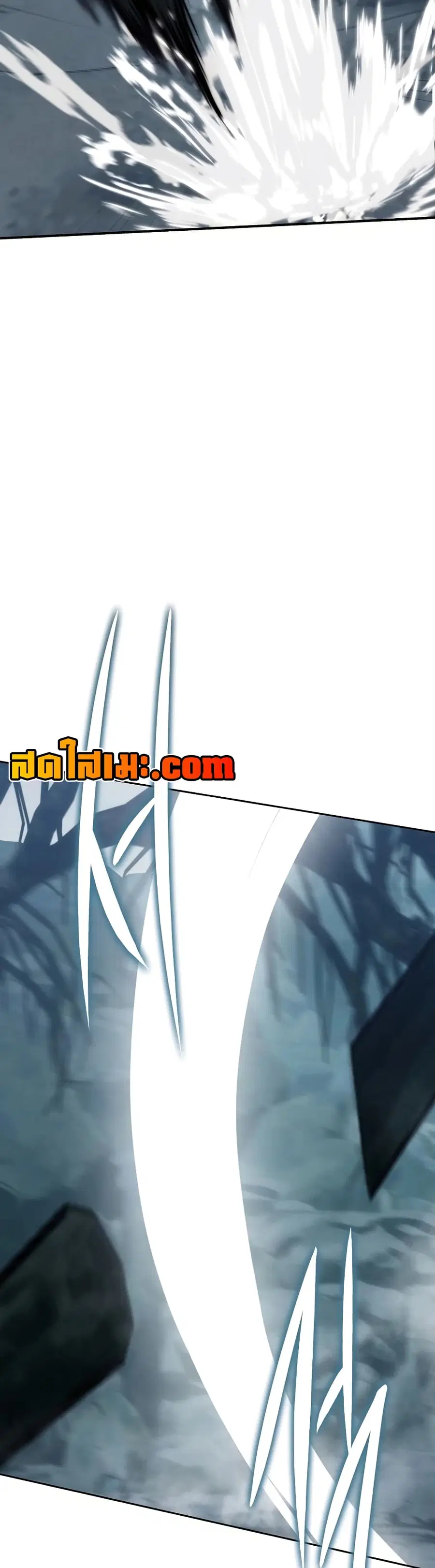 Ranker Who Lives A Second Time ตอนที่ 172 หน้า 29