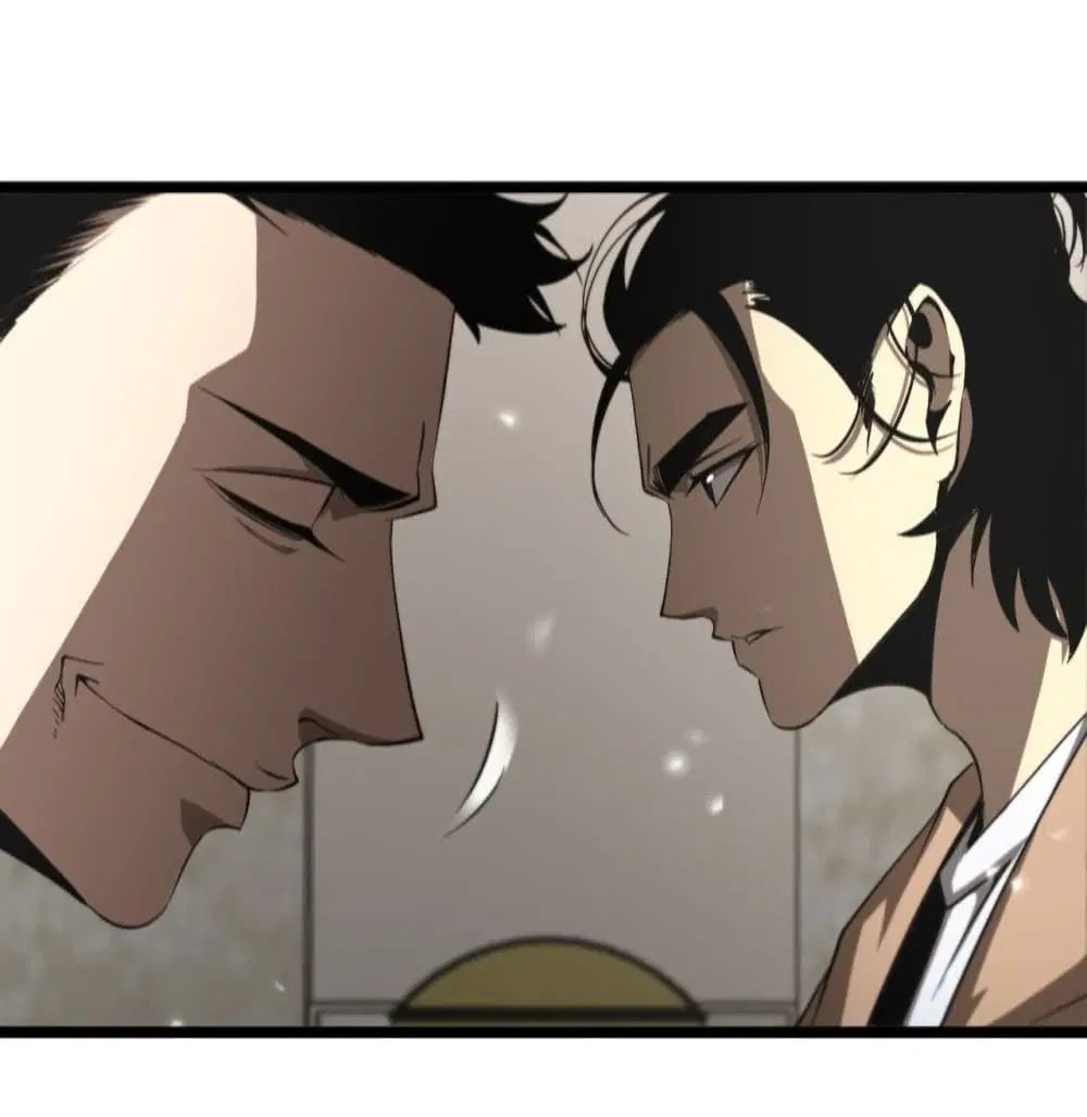 World’s Apocalypse Online ตอนที่ 128 หน้า 42