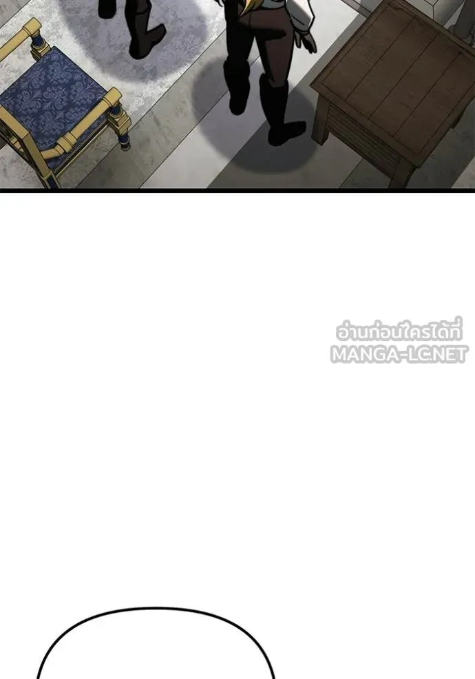 Terminally-Ill Genius Dark Knight อัศวินดำล่าท้าเวลา ตอนที่ 115 หน้า 89