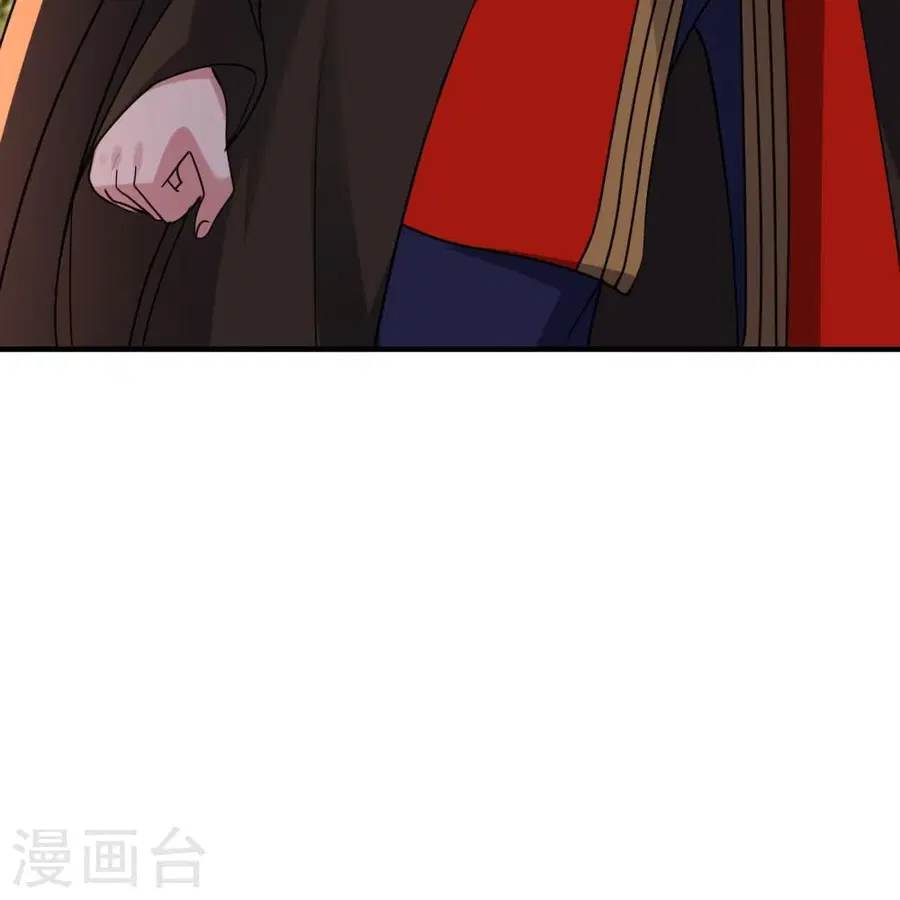 Banished Disciple’s Counterattack ราชาอมตะผู้ถูกขับไล่ ตอนที่ 368 หน้า 51
