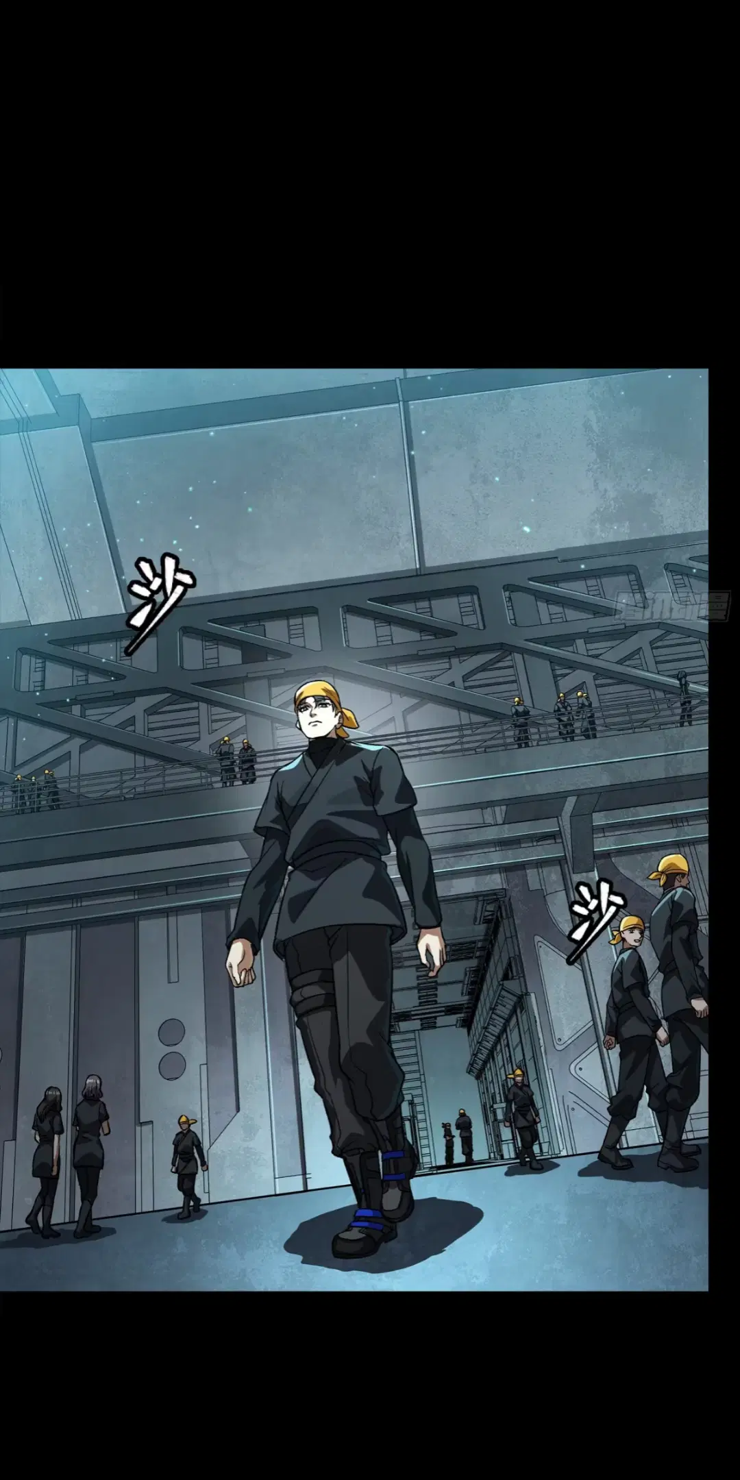Legend of Star General ตอนที่ 254 หน้า 19
