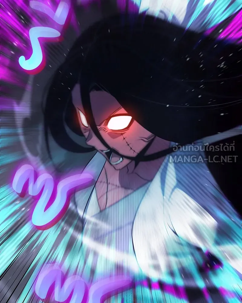 I Reincarnated As The Crazed Heir เกิดอีกทีเป็นว่าที่ประมุขลัทธิมาร ตอนที่ 121 หน้า 45