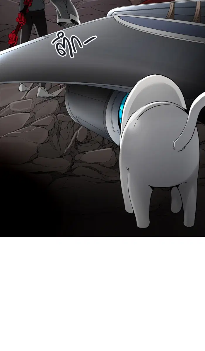 Tower of God ตอนที่ 454 หน้า 123