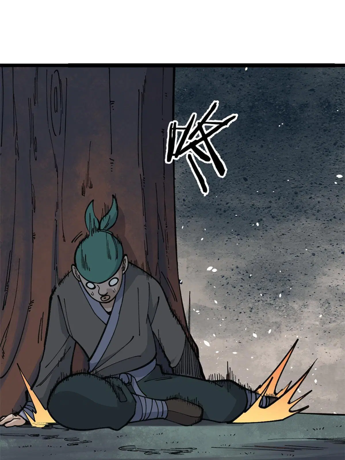 All Hail the Sect Leader ตอนที่ 134 หน้า 22