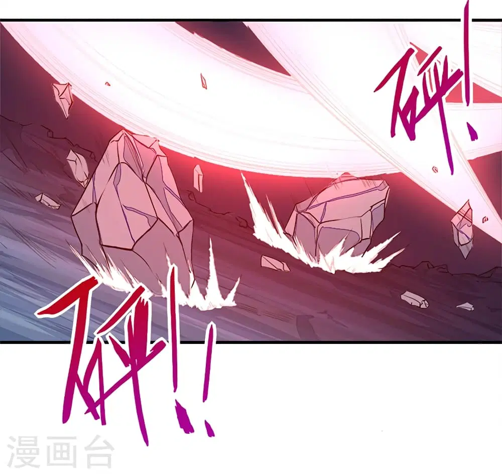 Return of Divine Emperor ตอนที่ 49 หน้า 9