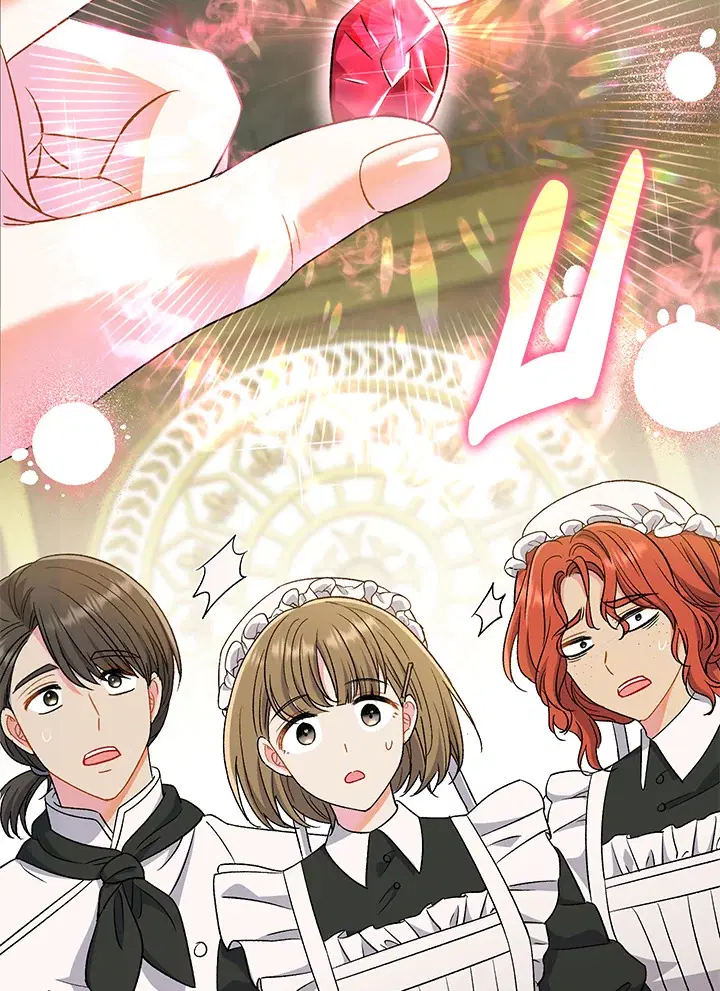 The Villain’s Match Is Too Perfect – คู่ดูตัวของนางร้ายเพอร์เฟกต์เกินไป ตอนที่ 32 หน้า 81